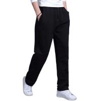 Pantalones Deportivos Casuales Para Hombre 2024 Pantalones De Correr Y Ejercicio Largo Para Gimnasio Con Cierre De Cordón - details 3