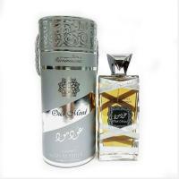 Lattafa Oud Mood Eau de Parfum 100ml | Unisex Oriental Perfume | Long-Lasting Arabic Fragrance for Men & Women - details 5