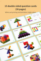 Cubo Mágico De Rompecabezas Educativo Para Niños Bloques De Construcción DIY Reconocimiento De Colores Juguete Regalo Con Cambio De Colores - details 8