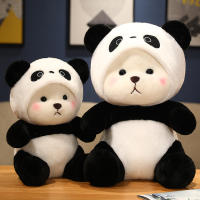 Muñeco De Peluche Oso Polarizable 26cm Suave Y Lindo Animal De Dibujos Animados Regalo De Cumpleaños O Navidad Para Niños Y Adultos - details 15