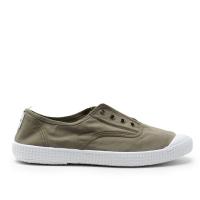 Zapatillas de lona mujer ROAL 292 31 INGLES CORDONERA KAKI 36294 XLV - details 3
