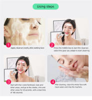 Cepillo de limpieza Facial eléctrico 4 en 1, herramienta de limpieza Facial recargable, impermeable, giratorio, limpiador de poros, máquina de piel Facial - details 7