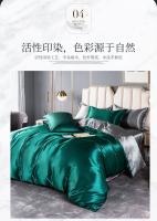 Juego De Cama Nórdico De Seda Satinada Con Fundas De Almohada Y Sábana De Lujo Estilo Sólido Apto Para Parejas Doble Revestimiento De 100% Algodón - details 9
