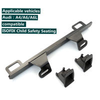 Kit De Montaje Para Asiento Infantil Universal En Coche Con Ancoración ISOFIX Conector De Cinturón Para Audi A4 A6 Accesorios De Coche - details 1