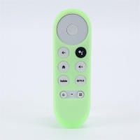 Funda Protectora De Silicona Para Google Chromecast 2020 Control Remoto De TV Con Diseño Antideslizante Y Suave Durable Apta Para TV - details 18