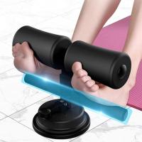 Bar para abdominales with suction cup para Ejercitos en el suelo, device de asistencia para abdominales, soporte de Tobillo - details 2