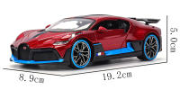 Modelo De Coche De Aleación Maisto 1:24 Bugatti Chiron Divo Simulación Decoración Colección Juguete Regalo Para Niños Y Adultos - details 1