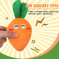 Juguetes Para Perros De Talla Pequeña Y Mediana Squeaky Carrot De Peluche Suave Interactivos Para Masticar Y Cuidado Dental - details 3