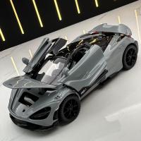 Modelo De Coche De Aleación Malaren 765TL 1:32 Con Sonido Y Luz Vehículo De Decoración Para Niños Regalo Juguete Diecast Para Edades 4-12 - details 9