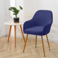 Cubierta De Silla Elástica Repelente De Agua Para Oficina Hotel Comedor Cubierta De Asiento Con Brazos Altos Tela De Poliéster/Celulosa Europea - details 19