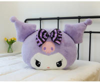 Cojín De Peluche Sanrio Oversize Kuromi Melody Para Sofá Regalo Kawaii Para Novia En El Día De San Valentín Cumpleaños Decoración De Habitación - details 26