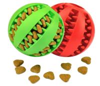 Juguete de Bola Perro ,Pelota de caucho natural para Perros colores aleatotio,Bola de Limpieza de Dientes,Bolas Juguetes Interactivos para Morder Perro,Pelota Perro Indestructible,Pelota Elástica Entrenamiento Perro,Bolas de Goma Pelota Elástica - details 0