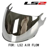 LS2 Helado De Motocicleta Con Visera Protectora AIRFLOW Accesorios Para Casco De Moto Partes De Repuesto Para Capacete De Moto - details 8