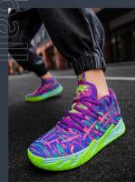 Zapatos De Baloncesto Para Hombre De Alta Calidad Antideslizantes Transpirables Con Suela De Goma Comodidad Y Estilo Deportivo - details 22