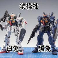 Modelo RX-178 Nuevo Nacido MK-Ⅱ Esquema Dual Esquema Figura De Acción De Escritorio Decoración Juguete Regalo Coleccionable Bandai 1/144 - details 0