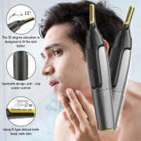 Afeitadora De Nariz Y Orejas Eléctrica Ultra Delgada Y Precisa Para Hombres Mini Portátil a Prueba De Agua Segura Y Limpia - details 8