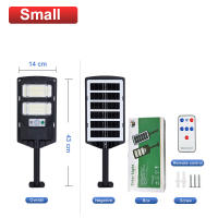 Lámpara Solar Exterior Potente 12000LM 3 Modos Sensor De Movimiento IP65 Impermeable Para Jardín Calle Y Pared - details 17