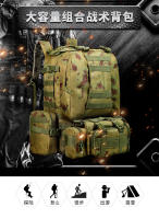Mochila táctica de camping de gran capacidad con hebilla de color a juego, de tela Oxford, para exteriores, de camuflaje militar, para montañismo - details 0