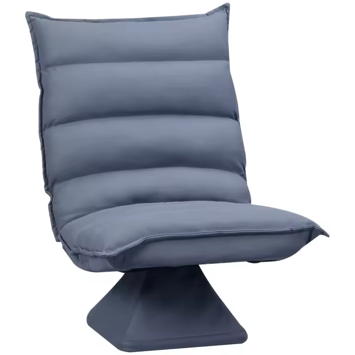 HOMCOM Sofá de Suelo Sillón con Respaldo Regulable, Sillón Giratorio de Meditación, Sillón de Relajación para Salón, Oficina, Tela de Microfibra, Gris, 62 x 70 x 95 cm - 1