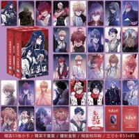 Juego De 55 Tarjetas Lomo De Cómic Manwha Demon King Conspiracy HD Para Cosplay Regalo Personajes De Comic Chino - details 5