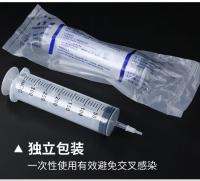 Siringa Grande De 100/300/550ml Con Bomba De Aceite Y Tubo De 1m Para Alimentación De Animales Medición De Nutrientes En Hidroponía - details 12