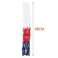 Red De Baloncesto Duradera De 48cm Tejido De Nylon Tri-Color Universal Reemplazo Para Rama De Baloncesto Mesh Compatible Con Todas Las Horquillas De Baloncesto - details 6