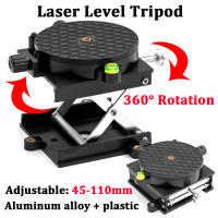 Soporte De Nivel Láser De Aleación De Aluminio Con Tripa De Rotación 360° Y Elevación De Mesa Anti Corrosión Y Prevenido El Enfermedad Del Hierro - details 1