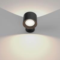 Lámpara De Pared LED Recargable Con Control Táctil Y Remoto IR Rotación 360° Luz Nocturna Portátil Para Dormitorio Lectura - details 12
