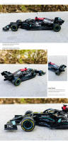 Modelo De Coche De F1 Bburago 1:43 Mercedes-AMG W12 44 Lewis Hamilton 77 Valtteri Bottas Simulación Metálica Juguete Super Para Coleccionistas - details 6
