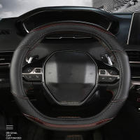 Cubierta De Volante De Coche Para Peugeot 3008 4008 5008 En Fibra De Carbono Y PU Cuero Accesorios De Auto Para Interior - details 3