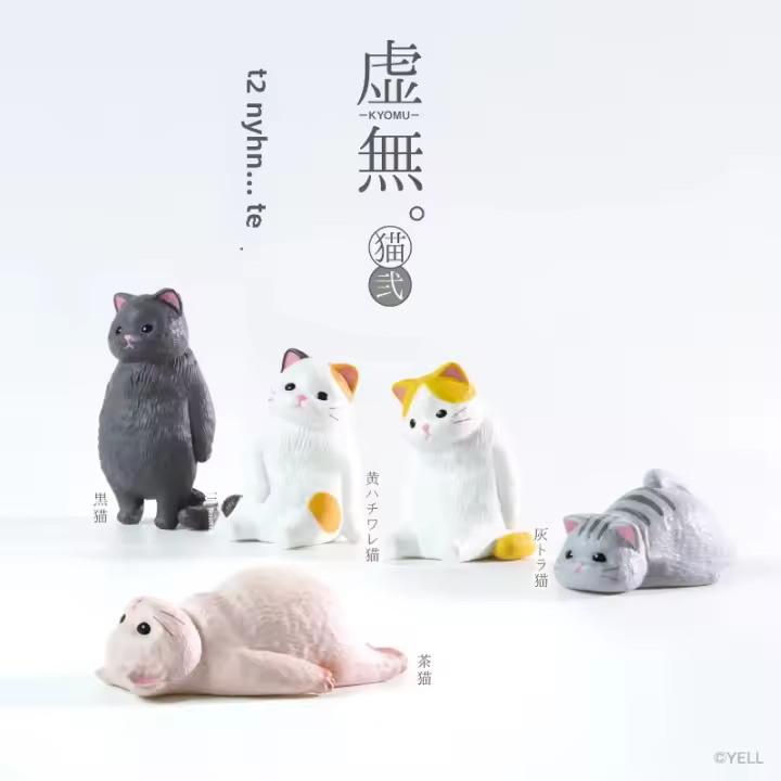 Figuras De Gato Kawaii Yell World Capsule Toys Tabby Calico Oloroso Para Escritorio Y Coche Juguetes Modelos Blindados Para Adultos - 1