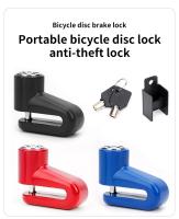 Cerradura De Rueda Antirrobo Para Bicicleta De Motocicleta Bloqueo De Freno Disco Seguridad Para Bicicletas De Montaña Y Carretera Con Llaves - details 0