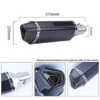 Escape De Motocicleta Tubo De Escape Muffler 51mm Para Nmax Tmax530 Msx125 GSR600 Adecuado Para Motor 250cc 350cc 600cc - details 4