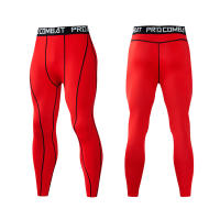 Pantalones De Compresión Para Hombre Tights De Running Deporte Gimnasio Fitness Carreras Entrenamiento Yoga Rápidos Secado Bottoms De Ejercicio - details 10