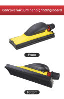 Soporte De Disco De Arena Manual HIFESON 70x198mm Bloque Abrazivo De Vacío Para Pintura Y Polido De Coches Y Paredes - details 7