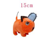 Muñeco De Peluche Anime Chainsaw Man Pochita 40cm Cosplay Accesorio Para Niños Regalo De Navidad Año Nuevo Kawaii Stuffed Plush Toys Unisex - details 3