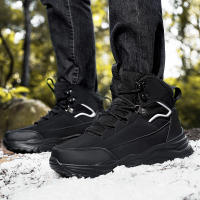 Botas De Piel De Peluche Para Hombre Botines De Invierno Impermeables Con Cubierta Hasta El Tobillo Suela De EVA Cómodas Para Exterior Y Casual - details 7
