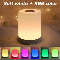 Lámpara Nocturna Recargable Con Sensor De Toque Luz De Mesa Para Dormitorio Colores RGB Dimmable Regalo Para Niños Y Niñas - details 6