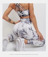 Leggings De Yoga Para Mujer Cintura Alta Sin Costuras Tie Dye Scrunch Butt Levantador Talla Elástica Pantalones De Yoga De Nylon Y Spandex - details 14