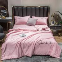 Sábana De Seda Lavada 100% Para Verano Con Bordado Suave Y Frío Almohadilla De Cama Seda Suave Y Fría Para Uso Doméstico Y Hotel - details 2