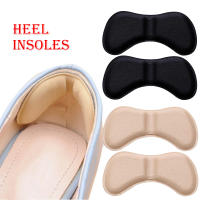 5 Pares De Almohadillas De Suela Para Zapatos Alivio Del Dolor Antiwear Protección De Talón Adhesivo Insertos De Esponja EVA Para Cuidado De Los Pies - details 0