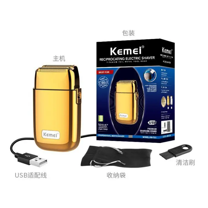 Afeitadora reciprocante Kemei KM-TX1 con cuerpo de metal dorado y plateado, recargable por USB - 1