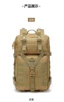 Mochila de gran capacidad para deportes al aire libre, bolsa de camping, senderismo, bolsa táctica, bolsa de viaje a prueba de salpicaduras, mochila de montañismo - details 9