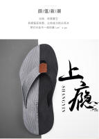Sandalias De Verano Para Hombres Jumpmore Flip Flops Confortables Y Modernas Tallas 39-45 Material Suave Para Exterior - details 3