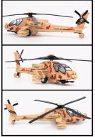 AH-64 Helicóptero De Aleación De Juguete Con Sonido Y Luz Miniatura Auténtica Regalo Ideal Para Niños Divertido Juego Realista - details 5