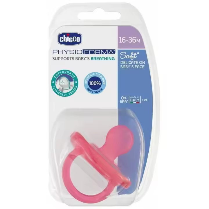 Chicco® Chupete Silicona Physio Soft Anatómico +12 Meses 1Ud Rosa - 1