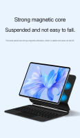 Teclado Backlight Mágico HUWEI Para Huawei MatePad pro 12.6 Pulgadas WGR-W09 WGR-W19 AN19 Funda Inteligente Con Teclado Para Tableta - details 9