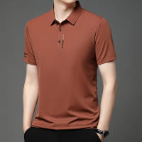 Camisa Polo Para Hombre Verano 2024 Casual Color Sólido Manga Corta Cómoda Y Fresca Moda Casual Antigüedad: Nueva - details 17