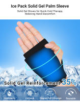 Juego de compresas frías para muñeca, funda para dedos, compresa fría y caliente, gel sólido para la palma, protección deportiva, parche de hielo, superventas. - details 1