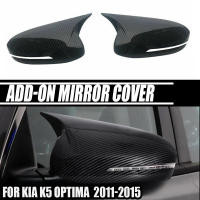 Cubierta Del Espejo Retrovisor En Fibra De Carbono Brillante Para Kia Optima K5 2011-2015 2016-20 Cubierta De Cuerno De Oveja Instalación Fácil Sin Perforaciones Autoadhesiva Impermeable - details 4